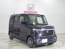 ターボ　禁煙　横滑防止　運転席エアバッグ　１オーナー　サイドエアバッグ　ドライブレコーダ　Ｂカメ　両席エアバック　整備記録簿　オートクルーズコントロール　エアコン　ターボ車　フルセグＴＶ　シ－トヒ－タ－（26枚目）