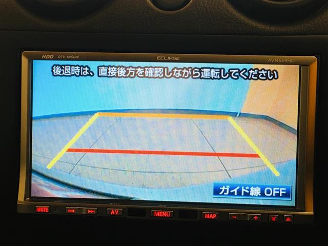 アクティブトップ(4枚目)