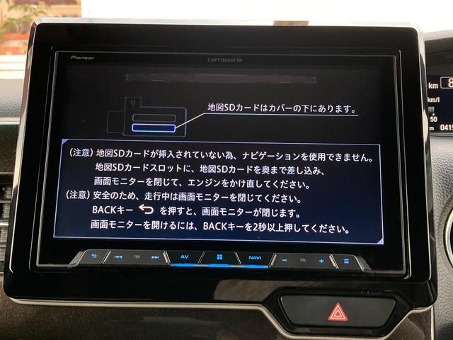 Ｇ・Ｌホンダセンシング　社外８インチナビ　フルセグ　Ｂｌｕｅｔｏｏｔｈ　ＣＤ　ＤＶＤ　ホンダセンシング　バックカメラ　片側パワースライドドア　衝突被害軽減システム　コーナーセンサー　アダプティブクルーズコントロール(5枚目)