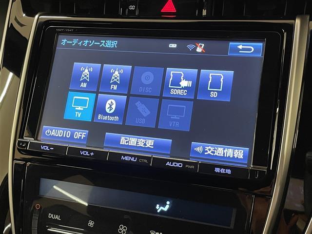 プレミアム　純正ＳＤナビ　フルセグ　Ｂｌｕｅｔｏｏｔｈ　ＣＤ　ＤＶＤ　バックカメラ　ビルトインＥＴＣ　クルーズコントロール　ハーフレザーシート　パワーシート　電動リアゲート　ＬＥＤヘッドライト　ＬＥＤフォグランプ(5枚目)