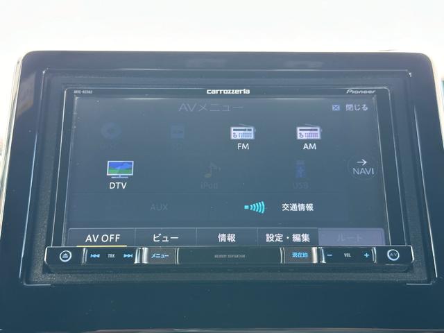 Ｇ・Ｌホンダセンシング　社外メモリナビ　ワンセグ　ＣＤ　ＤＶＤ　ホンダセンシング　ビルトインＥＴＣ　バックカメラ　ＬＥＤヘッドライト　ＬＥＤフォグランプ　片側パワースライドドア　レーダークルーズコントロール　シーケンシャルウ(20枚目)