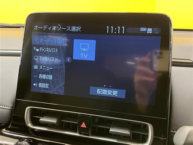 Ｚ　純正ディスプレイオーディオ（ナビ付）フルセグ　Ｂｌｕｅｔｏｏｔｈ　Ａｐｐｌｅｃａｒｐｌａｙ　ＡｎｄｏｒｏｉｄＡｕｔｏ　トヨタセーフティセンス　ビルトインＥＴＣ　パノラミックビューモニター(6枚目)