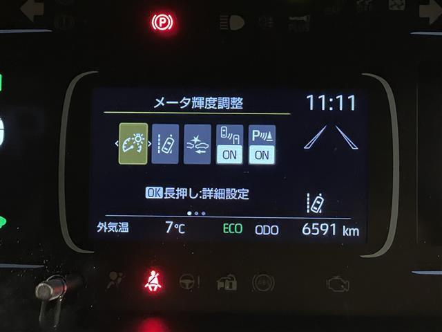 Ｚ　純正ディスプレイオーディオ（ナビ付）フルセグ　Ｂｌｕｅｔｏｏｔｈ　Ａｐｐｌｅｃａｒｐｌａｙ　ＡｎｄｏｒｏｉｄＡｕｔｏ　トヨタセーフティセンス　ビルトインＥＴＣ　パノラミックビューモニター(9枚目)