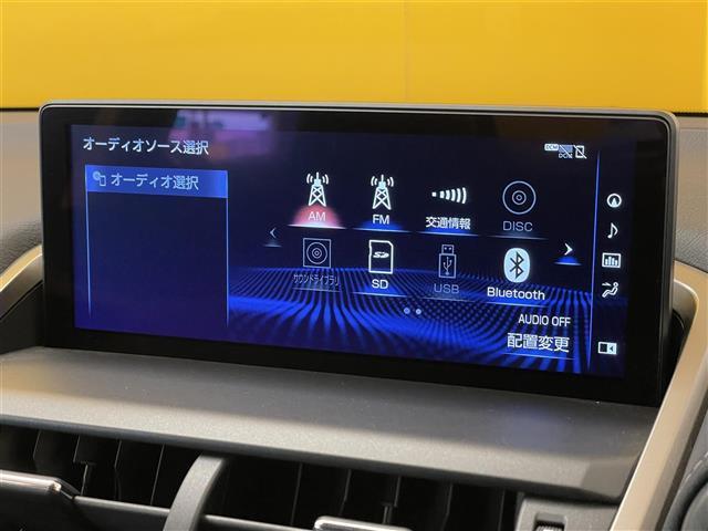 ＮＸ３００ｈ　バージョンＬ　純正ナビ　フルセグ　Ｂｌｕｅｔｏｏｔｈ　ＣＤ　ＤＶＤ　レクサスセーフティシステム　ビルトインＥＴＣ２．０　バックカメラ　レザーシート　メモリー付きパワーシート　シートベンチレーション(5枚目)