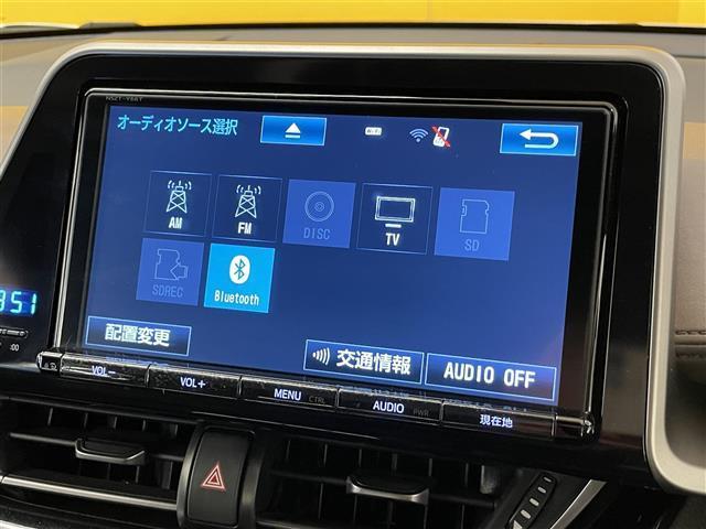 Ｃ－ＨＲ Ｇ　純正ナビ　フルセグ　Ｂｌｕｅｔｏｏｔｈ　ＣＤ　ＤＶＤ　トヨタセーフティセンス　ビルトインＥＴＣ　ドライブレコーダー　バックカメラ　ＬＥＤヘッドライト　ＬＥＤフォグランプ　シーケンシャルウィンカー（5枚目）