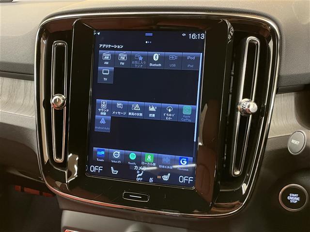 Ｔ４　ＡＷＤ　インスクリプション　禁煙車　純正ＨＤＤナビ　フルセグ　Ｂｌｕｅｔｏｏｔｈ　Ａｐｐｌｅｃａｒｐｌａｙ　ＡｎｄｒｏｉｄＡｕｔｏ　コンビニエンスパッケージ　ＥＴＣ　ドライブレコーダー　全方位モニター　４ＷＤ　レザーシート(5枚目)