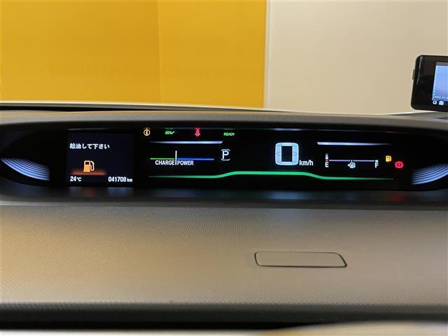 スパーダハイブリッド　Ｇ・ＥＸ　ホンダセンシング　禁煙車　純正ナビ　フルセグ　Ｂｌｕｅｔｏｏｔｈ　ＣＤ　ＤＶＤ　Ａｐｐｌｅｃａｒｐｌａｙ　ＡｎｄｒｏｉｄＡｕｔｏ　ＨＤＭＩ　ホンダセンシング　ビルトインＥＴＣ　ドライブレコーダー　マルチビューカメラ(39枚目)