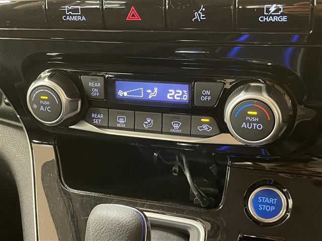 セレナ ｅ－パワー　ハイウェイスターＶ　禁煙車　純正ナビ　フルセグ　Ｂｌｕｅｔｏｏｔｈ　ＣＤ　ＤＶＤ　プロパイロット　ビルトインＥＴＣ　ドライブレコーダー　アラウンドビューモニター　インテリジェントルームミラー　エマージェンシーブレーキ（36枚目）