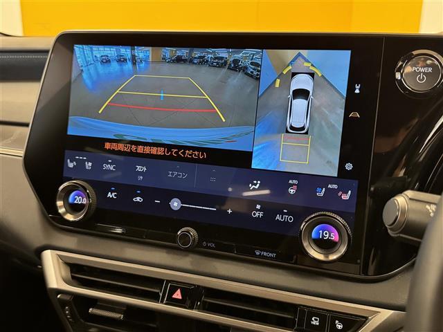 ＲＸ ＲＸ３５０ｈ　バージョンＬ　メーカー純正ナビ　パノラミックビューモニター　パワーバックドア　Ｂｌｕｅｔｏｏｔｈ　フルセグＴＶ　サンルーフ　ヘッドアップディスプレイ　ミラー一体型前後ドライブレコーダー　ＥＴＣ２．０　パドルシフト（6枚目）