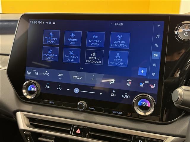 ＲＸ ＲＸ３５０ｈ　バージョンＬ　メーカー純正ナビ　パノラミックビューモニター　パワーバックドア　Ｂｌｕｅｔｏｏｔｈ　フルセグＴＶ　サンルーフ　ヘッドアップディスプレイ　ミラー一体型前後ドライブレコーダー　ＥＴＣ２．０　パドルシフト（7枚目）