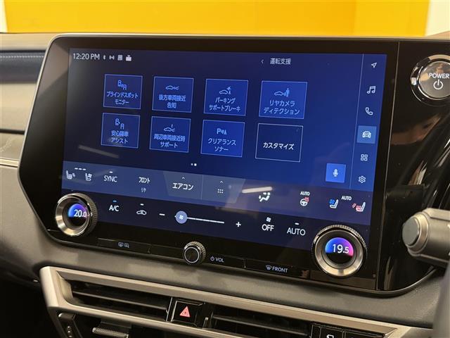 ＲＸ ＲＸ３５０ｈ　バージョンＬ　メーカー純正ナビ　パノラミックビューモニター　パワーバックドア　Ｂｌｕｅｔｏｏｔｈ　フルセグＴＶ　サンルーフ　ヘッドアップディスプレイ　ミラー一体型前後ドライブレコーダー　ＥＴＣ２．０　パドルシフト（8枚目）