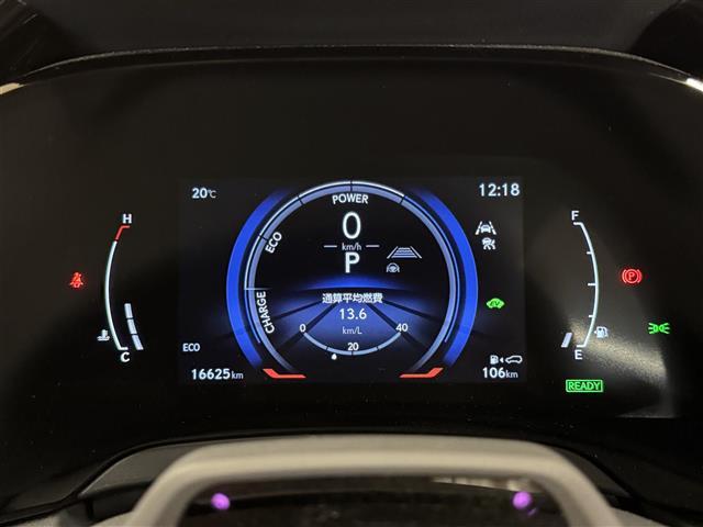 ＲＸ ＲＸ３５０ｈ　バージョンＬ　メーカー純正ナビ　パノラミックビューモニター　パワーバックドア　Ｂｌｕｅｔｏｏｔｈ　フルセグＴＶ　サンルーフ　ヘッドアップディスプレイ　ミラー一体型前後ドライブレコーダー　ＥＴＣ２．０　パドルシフト（36枚目）