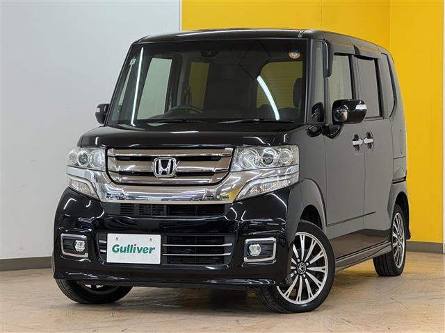 N-BOXカスタム G・ターボLパッケージ 4WD メモリーナビ HIDヘッドライト ETC バックカメラ 両側電動スライドドア フルセグ シートヒーター オートクルーズコントロール ターボ DVD再生 オートライト 衝突防止システム エアコン(28枚目)
