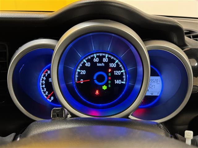 N-BOXカスタム G・ターボLパッケージ 4WD メモリーナビ HIDヘッドライト ETC バックカメラ 両側電動スライドドア フルセグ シートヒーター オートクルーズコントロール ターボ DVD再生 オートライト 衝突防止システム エアコン(35枚目)