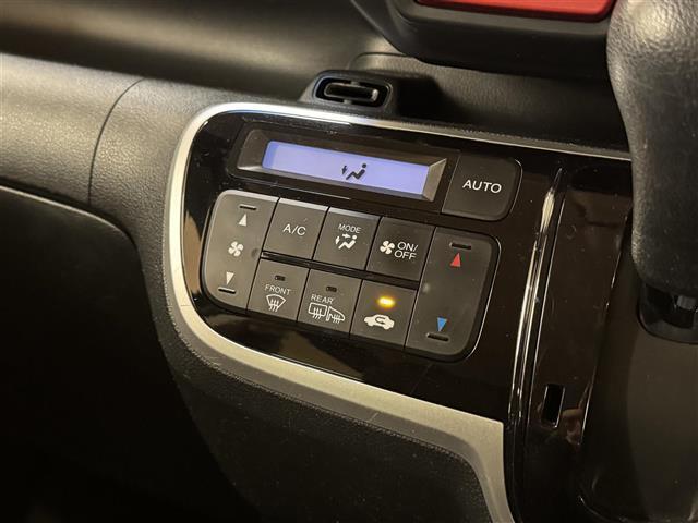 N-BOXカスタム G・ターボLパッケージ 4WD メモリーナビ HIDヘッドライト ETC バックカメラ 両側電動スライドドア フルセグ シートヒーター オートクルーズコントロール ターボ DVD再生 オートライト 衝突防止システム エアコン(37枚目)