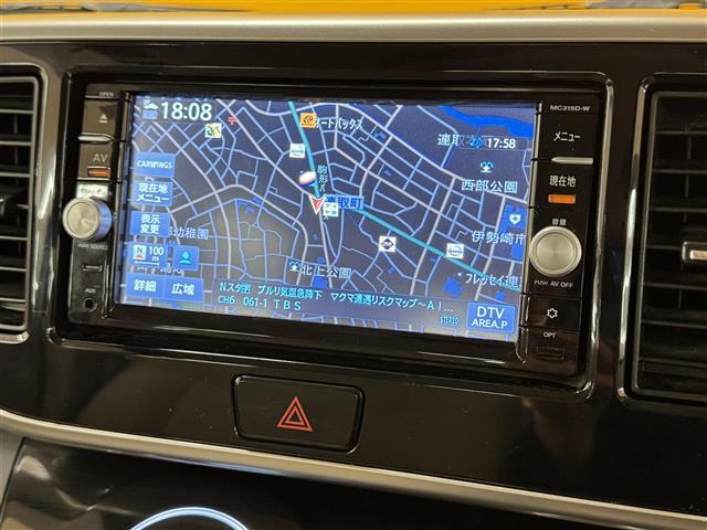 デイズルークス X 純正7インチワイドナビ アラウンドビューモニター 片側電動スライドドア Bluetooth フルセグTV USB 社外LEDヘッドライト 純正前側ドライブレコーダー 社外リアドライブレコーダー ETC(3枚目)