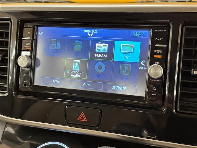 デイズルークス X 純正7インチワイドナビ アラウンドビューモニター 片側電動スライドドア Bluetooth フルセグTV USB 社外LEDヘッドライト 純正前側ドライブレコーダー 社外リアドライブレコーダー ETC(4枚目)