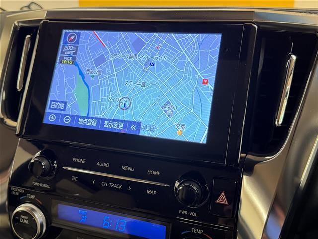 アルファード 2.5X Tコネクトナビ バックカメラ プリクラッシュセーフティー クルーズコントロール 両側電動スライドドア フリップダウンモニター Bluetooth フルセグTV ドライブレコーダー LEDヘッドライト(3枚目)
