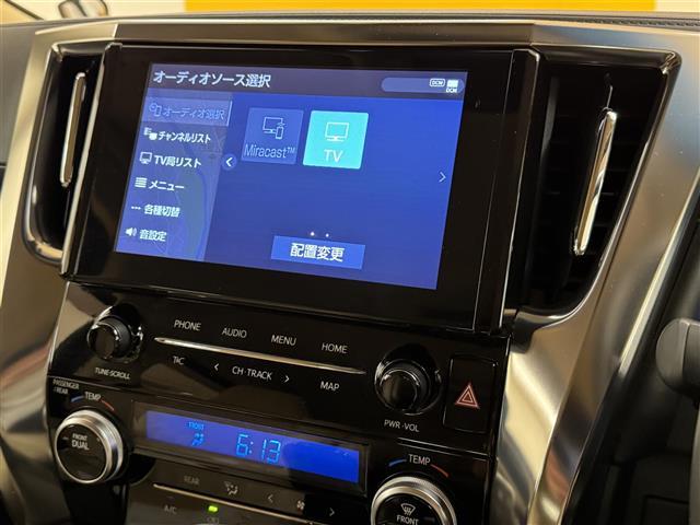 アルファード 2.5X Tコネクトナビ バックカメラ プリクラッシュセーフティー クルーズコントロール 両側電動スライドドア フリップダウンモニター Bluetooth フルセグTV ドライブレコーダー LEDヘッドライト(5枚目)