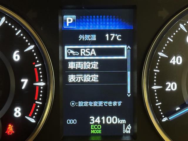 アルファード 2.5X Tコネクトナビ バックカメラ プリクラッシュセーフティー クルーズコントロール 両側電動スライドドア フリップダウンモニター Bluetooth フルセグTV ドライブレコーダー LEDヘッドライト(9枚目)