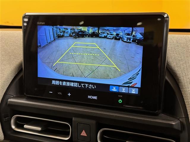 フリード エアー EX 純正ディスプレイオーディオ バックカメラ 両側電動スライドドア 衝突軽減ブレーキ クリアランスソナー Bluetooth HDMI LEDヘッドライト 前席シートヒーター ETC ブラインドスポット(4枚目)