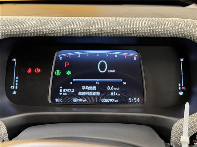 フリード エアー EX 純正ディスプレイオーディオ バックカメラ 両側電動スライドドア 衝突軽減ブレーキ クリアランスソナー Bluetooth HDMI LEDヘッドライト 前席シートヒーター ETC ブラインドスポット(35枚目)