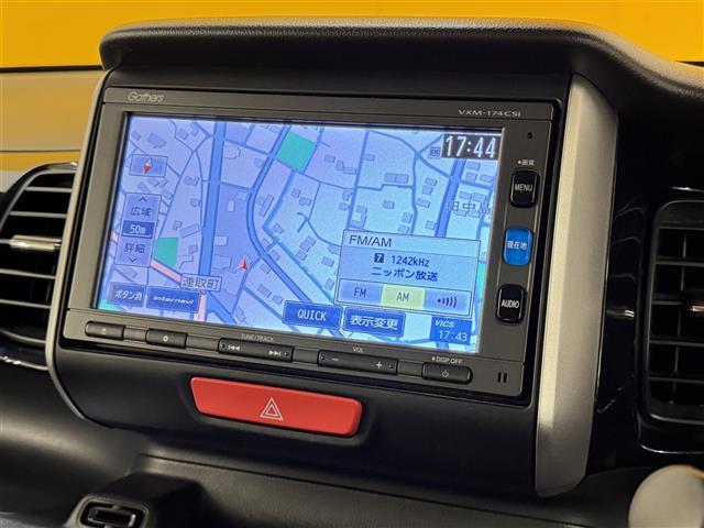 プライム市場上場!ガリバーグループは全国約460店舗※のネットワーク!※2022年5月現在