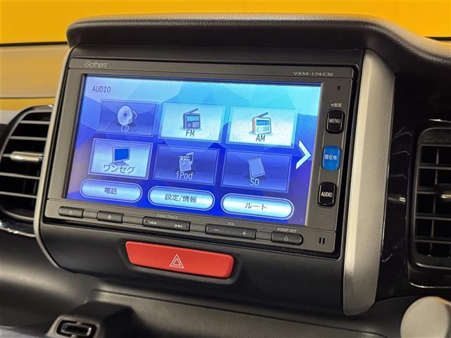 ガリバーグループでは主要メーカー、主要車種をお取り扱いしております。全国約460店舗の在庫の中からお客様にピッタリの一台をご提案します。