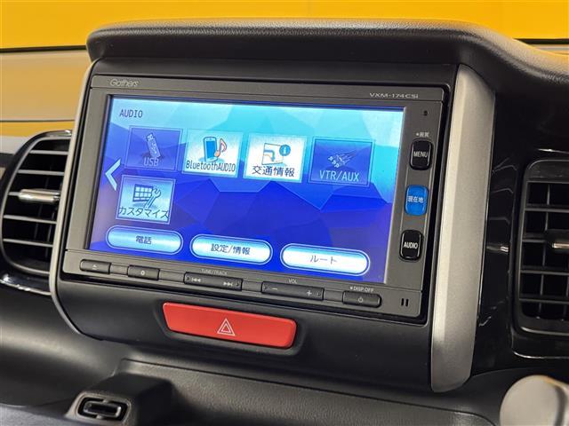 修復歴※などしっかり表記で安心をご提供!※当社基準による調査の結果、修復歴車と判断された車両は一部店舗を除き、販売を行なっておりません。万一、納車時に修復歴があった場合にはご契約の解除等に応じます。