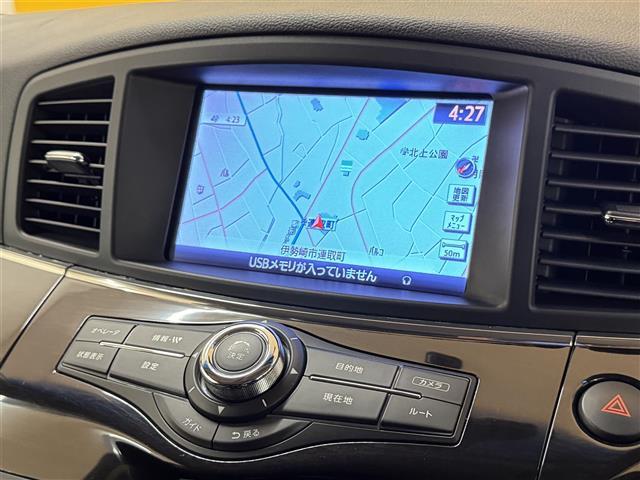 エルグランド 250ハイウェイスターアーバンクロム メーカー純正ナビ アラウンドビューモニター フリップダウンモニター 両側電動スライドドア Bluetooth フルセグTV ミュージックサーバー USB  HIDヘッドライト ETC 純正フロアマット(3枚目)