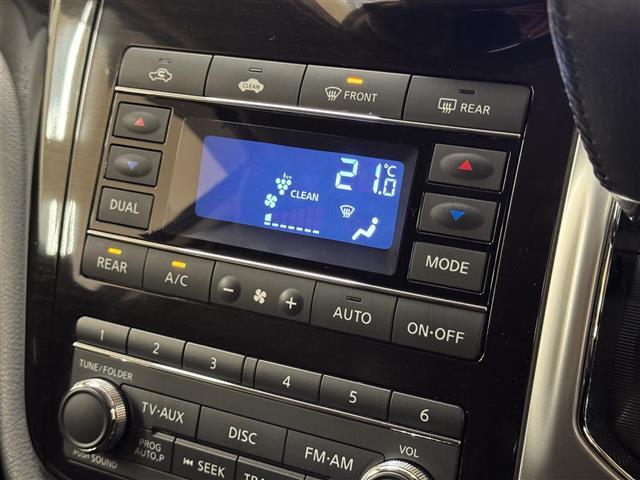 エルグランド 250ハイウェイスターアーバンクロム メーカー純正ナビ アラウンドビューモニター フリップダウンモニター 両側電動スライドドア Bluetooth フルセグTV ミュージックサーバー USB  HIDヘッドライト ETC 純正フロアマット(32枚目)