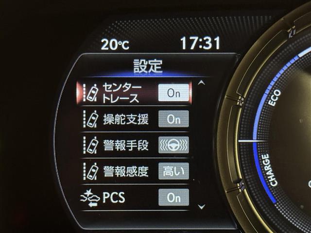 UX UX250h Fスポーツ メーカー純正ナビ パノラミックビューモニター パワーバックドア ETC2.0 シートメモリー 前席シートヒーター ハンドルヒーター サンルーフ 前後ドライブレコーダー Bluetooth フルセグTV(8枚目)