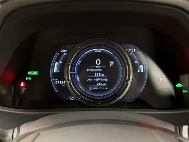 UX UX250h Fスポーツ メーカー純正ナビ パノラミックビューモニター パワーバックドア ETC2.0 シートメモリー 前席シートヒーター ハンドルヒーター サンルーフ 前後ドライブレコーダー Bluetooth フルセグTV(37枚目)