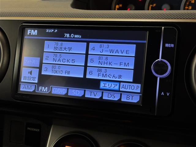 カローラルミオン 1.5G 純正7インチワイドナビ Bluetooth フルセグTV CD DVD 純正フロアマット 純正ドアバイザー 電動格納ミラー リモコンキー ハロゲンヘッドライト(4枚目)