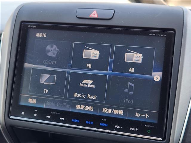 フリードハイブリッド ハイブリッド・EX 禁煙車 バックモニター アダプティブクルコン 衝突被害軽減 車線逸脱防止 誤発進抑制 LEDオートライト 純正9型ナビTV 両側パワスラ ビルトインETC 半革シート 前席シートヒーター スマートキー(3枚目)