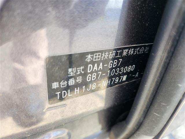 フリードハイブリッド ハイブリッド・EX 禁煙車 バックモニター アダプティブクルコン 衝突被害軽減 車線逸脱防止 誤発進抑制 LEDオートライト 純正9型ナビTV 両側パワスラ ビルトインETC 半革シート 前席シートヒーター スマートキー(39枚目)