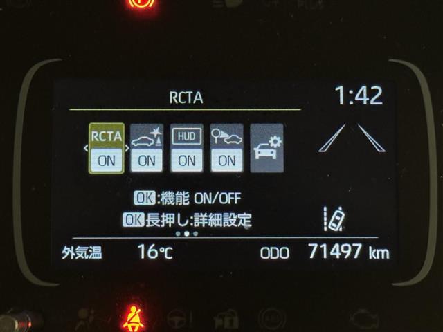 アクア Z メーカー純正ナビ パノラミックビューモニター プリクラッシュセーフティー Bluetooth フルセグTV USB 前席シートヒーター パワーシート ハンドルヒーター ヘッドアップディスプレイ ETC(6枚目)