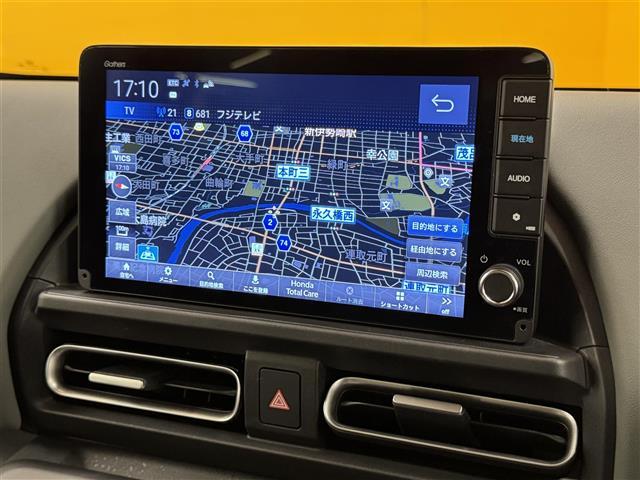 フリード e:HEVクロスター ホンダセンシング ブラインドスポットインフォメーション 純正9インチナビ フルセグTV マルチビューカメラシステム ビルトインETC ドライブレコーダー 両側パワースライドドア 黒革 シートヒーター(3枚目)