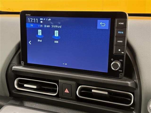 フリード e:HEVクロスター ホンダセンシング ブラインドスポットインフォメーション 純正9インチナビ フルセグTV マルチビューカメラシステム ビルトインETC ドライブレコーダー 両側パワースライドドア 黒革 シートヒーター(5枚目)