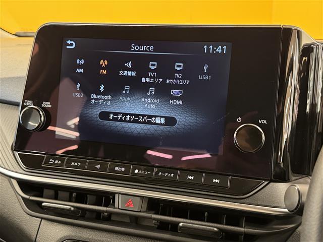 ノート X 純正9型ナビ フルセグ BT プロパイロット 衝突軽減 BSM アラウンドビューモニター デジタルインナーミラー オートLED オートブレーキホールド スマートキー 置くだけ充電 ビルドインETC(4枚目)