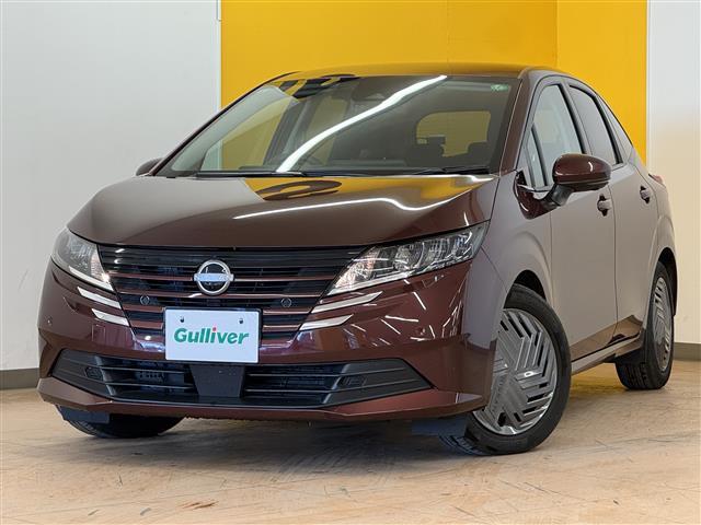 ノート X 純正9型ナビ フルセグ BT プロパイロット 衝突軽減 BSM アラウンドビューモニター デジタルインナーミラー オートLED オートブレーキホールド スマートキー 置くだけ充電 ビルドインETC(28枚目)