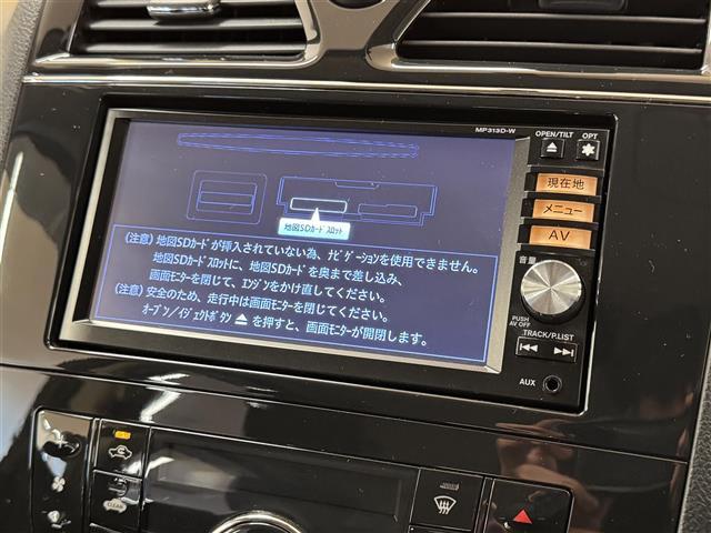 セレナ ハイウェイスターG S-ハイブリッド エアロモード 純正ナビ バックカメラ 両側パワースライドドア アルパイン10.2型フリップダウンモニター クルーズコントロール オートライト フォグランプ 純正フロアマット 純正16AW スマートキー2本 ETC(3枚目)