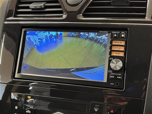 セレナ ハイウェイスターG S-ハイブリッド エアロモード 純正ナビ バックカメラ 両側パワースライドドア アルパイン10.2型フリップダウンモニター クルーズコントロール オートライト フォグランプ 純正フロアマット 純正16AW スマートキー2本 ETC(4枚目)