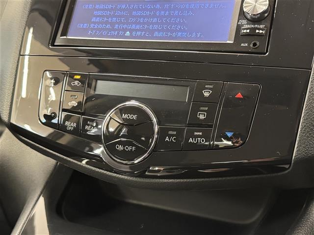 セレナ ハイウェイスターG S-ハイブリッド エアロモード 純正ナビ バックカメラ 両側パワースライドドア アルパイン10.2型フリップダウンモニター クルーズコントロール オートライト フォグランプ 純正フロアマット 純正16AW スマートキー2本 ETC(36枚目)