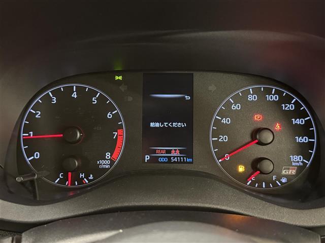 ＧＲヤリス ＲＳ　純正Ｔコネクトナビ　バックカメラ　Ｂｌｕｅｔｏｏｔｈ　フルセグＴＶ　ＵＳＢ　ＬＥＤヘッドライト　フォグランプ　前席シートヒーター　ハンドルヒーター　パドルシフト　オートホールド　電子パーキング（31枚目）