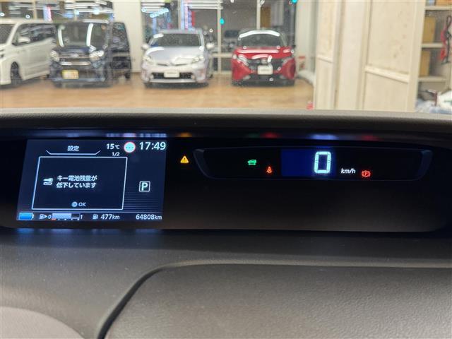 セレナ e-パワー XV 純正9インチナビ アラウンドビュー プロパイロット コーナーセンサー インテリミラー Bluetooth フルセグTV 両側電動スライドドア 前席シートヒーター ハンドルヒーター ETC ドラレコ(36枚目)