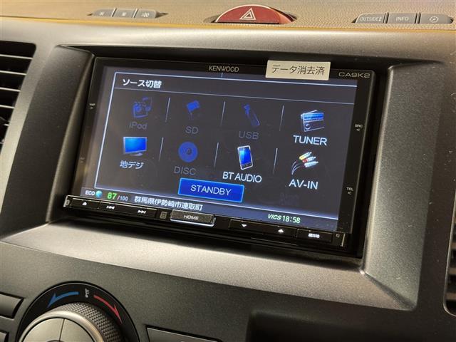 ビアンテ 20C-スカイアクティブ 純正7インチナビ バックカメラ 両側電動スライドドア パドルシフト ETC ドライブレコーダー Bluetooth フルセグTV SD DVD 純正フロアマット 純正ドアバイザー リモコンキー(4枚目)