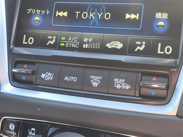 レジェンド ベースグレード 禁煙車 サンルーフ 全方位モニタ アダプティブクルコン 衝突被害軽減 車線逸脱防止支援 誤発進抑制 LEDオートライト 純正ナビTV ETC2.0 黒革シート シートヒーター 前席Pシート/エアシート(30枚目)