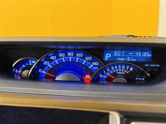 タント カスタムRS トップエディションSAIII 禁煙車 スマートアシスト 社外7インチナビ ワンセグ バックカメラ ETC ドライブレコーダー 両側パワースライドドア ブラックハーフレザーシート シートヒーター スマートキー プッシュスタート(33枚目)