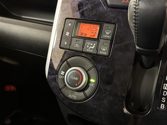 タント カスタムRS トップエディションSAIII 禁煙車 スマートアシスト 社外7インチナビ ワンセグ バックカメラ ETC ドライブレコーダー 両側パワースライドドア ブラックハーフレザーシート シートヒーター スマートキー プッシュスタート(36枚目)